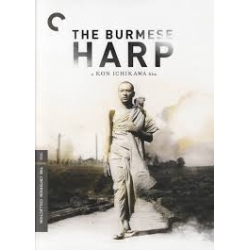 Burmese Harp